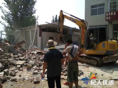 养殖用的房子算违建吗?