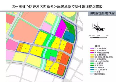 养殖用地属于什么性质
