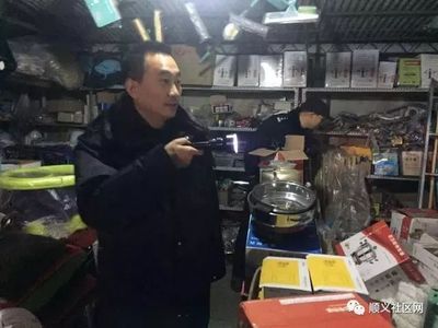养殖地盖住房违法吗怎么处理