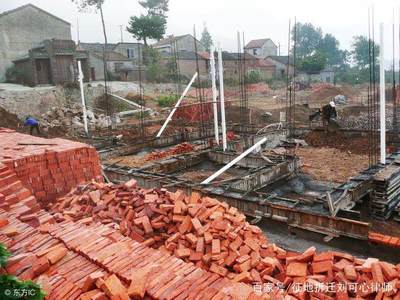 养殖用地建房