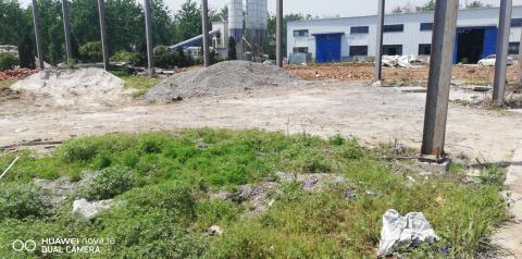 养殖用地可以改成工业用地吗