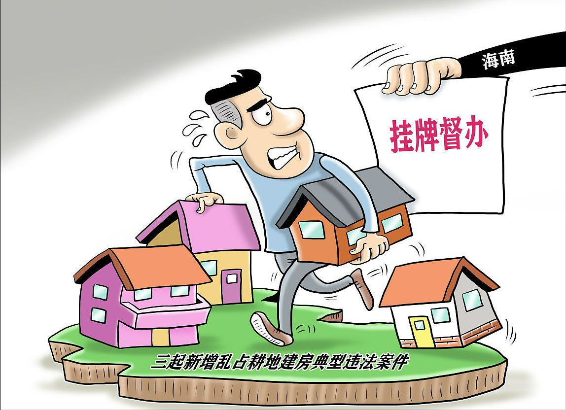 养殖用地需要审批吗?