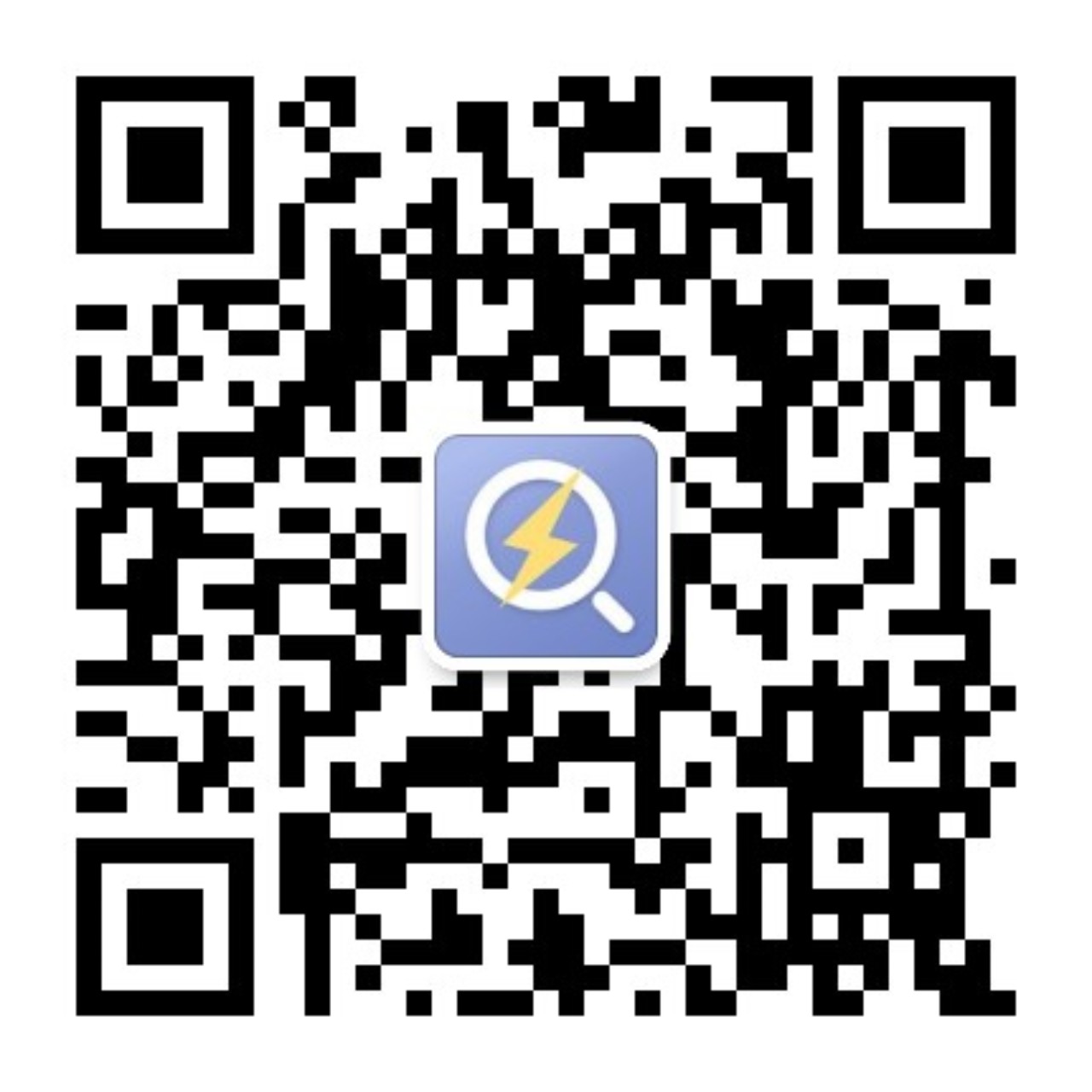 林地转让手续办理流程